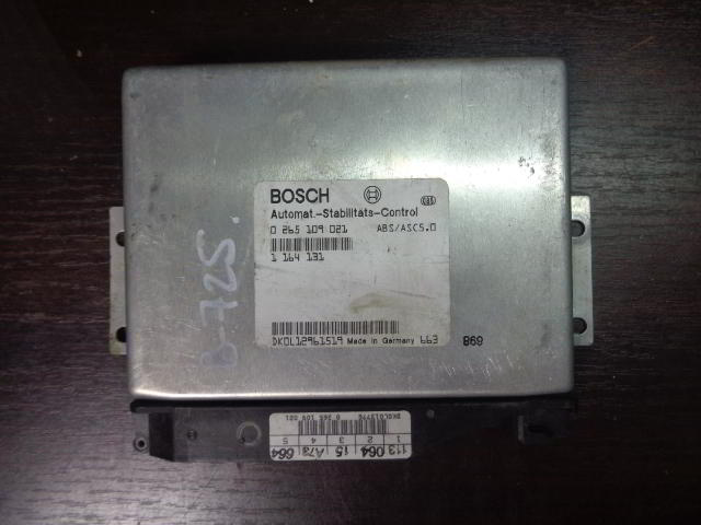 Изображение товара 725w26035 - 03517725 (1)