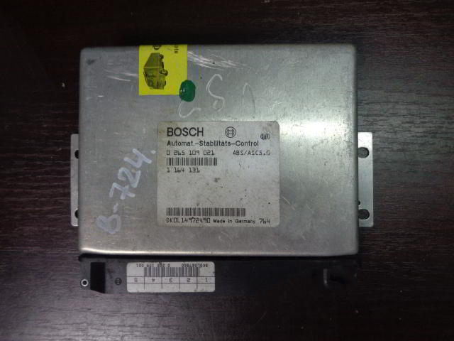 Изображение товара 724w26035 - 03520724 (1)