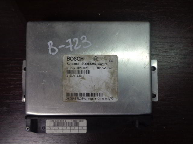 Изображение товара 723w26033 - 03523723 (1)