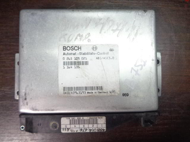 Изображение товара 751w26035 - 03559751 (1)