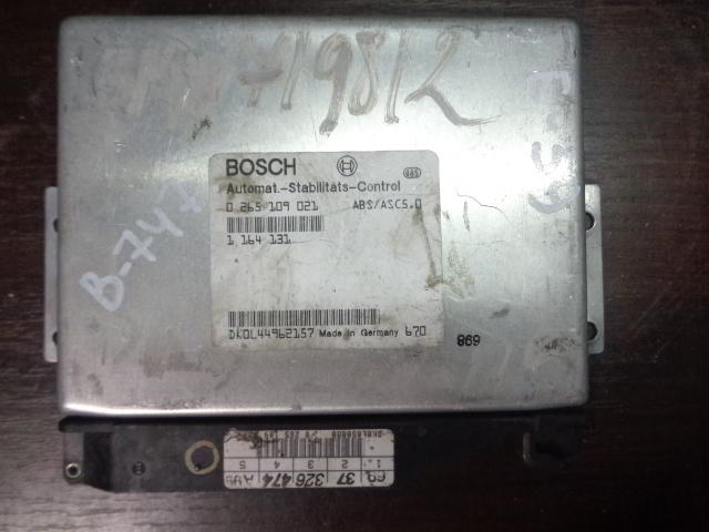 Изображение товара 747w26035 - 03571747 (1)