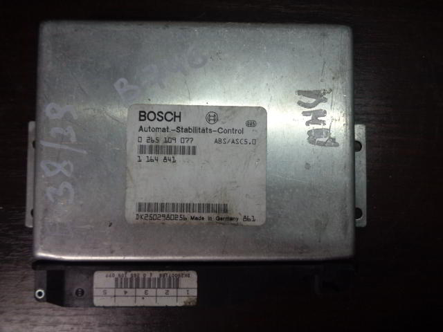 Изображение товара 746w26036 - 03574746 (1)