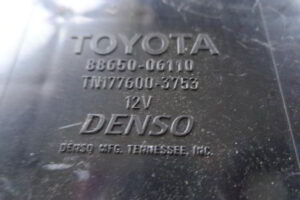 Изображение товара 2601w38117 - 035882601 (5)