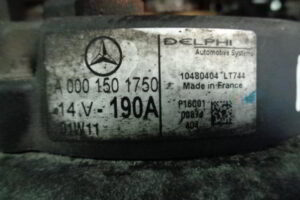 Изображение товара 1118w22152 - 036551118 (3)