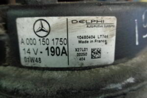 Изображение товара 21w22167 - 0368521 (3)