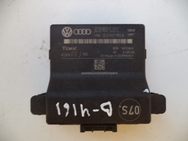 Изображение товара 4161w56463 - 037184161 (1)