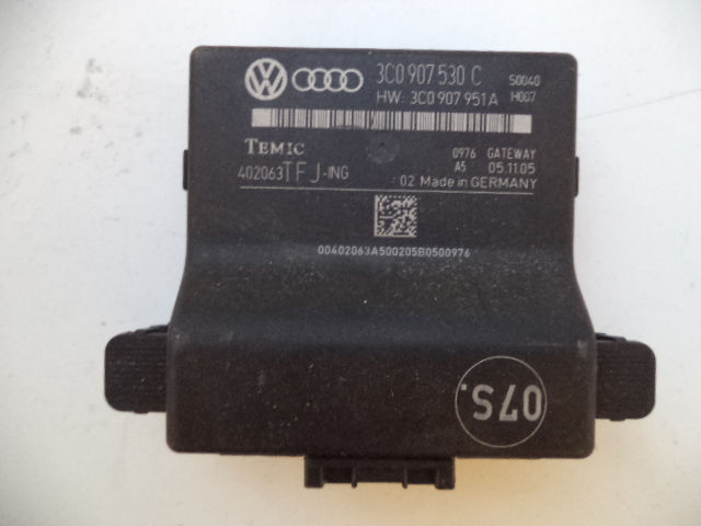 Изображение товара 4151w56488 - 037274151 (1)