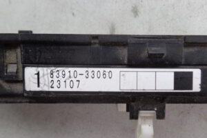 Изображение товара 21w40285 - 0373821 (3)