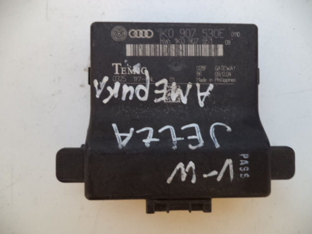 Изображение товара 4158w56465 - 037614158 (1)