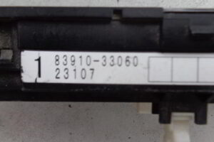 Изображение товара 13w40285 - 0376513 (3)