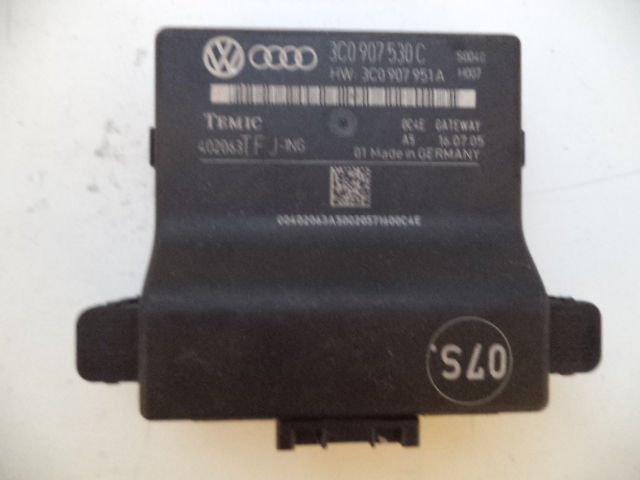 Изображение товара 4159w56463 - 037664159 (1)