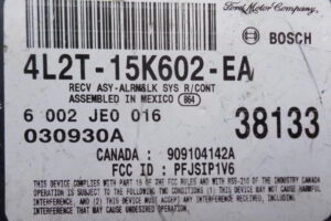 Изображение товара 3283w40303 - 037753283 (3)
