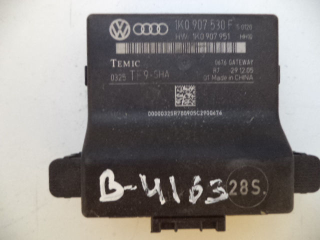 Изображение товара 4163w56513 - 037784163 (1)