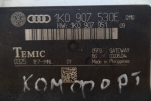 Изображение товара 4154w56465 - 038054154 (2)