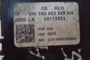 Изображение товара 4142w56481 - 038254142 (2)