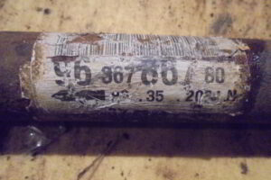 Изображение товара 29462 - 03829334 (5)