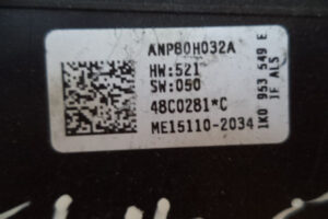 Изображение товара 4145w56524 - 038534145 (2)