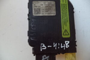 Изображение товара 4148w56528 - 038634148 (1)