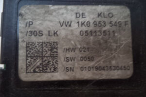 Изображение товара 4148w56528 - 038634148 (2)