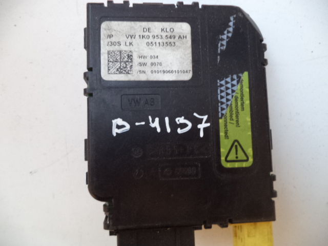 Изображение товара 4137w56481 - 038734137 (1)