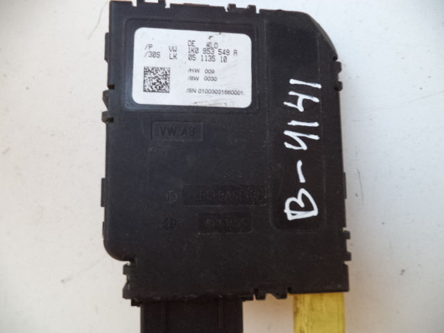 Изображение товара 4141w56483 - 038884141 (1)