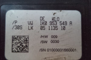 Изображение товара 4141w56483 - 038884141 (2)