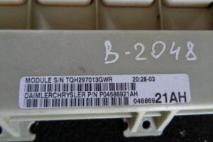 Изображение товара 2048w42429 - 039162048 (2)