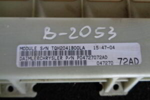 Изображение товара 2053w42603 - 039402053 (2)