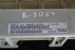 Изображение товара 2054w42603 - 039432054 (2)