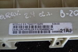 Изображение товара 2055w42604 - 039492055 (2)
