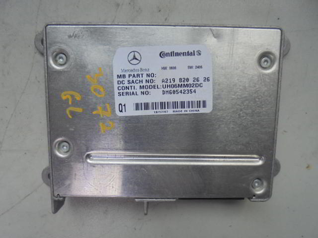 Изображение товара 3072w33732 - 039673072 (1)