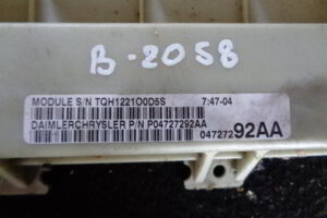 Изображение товара 2058w42607 - 039702058 (2)
