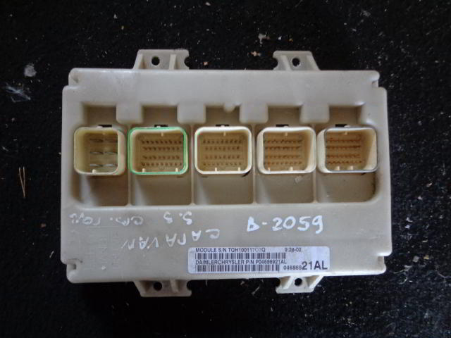 Изображение товара 2059w42425 - 039732059 (1)