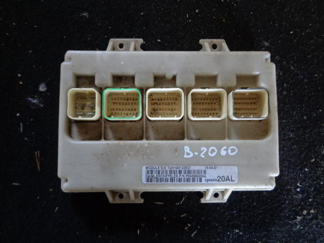 Изображение товара 2060w42427 - 039762060 (1)
