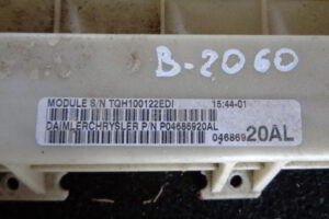 Изображение товара 2060w42427 - 039762060 (2)