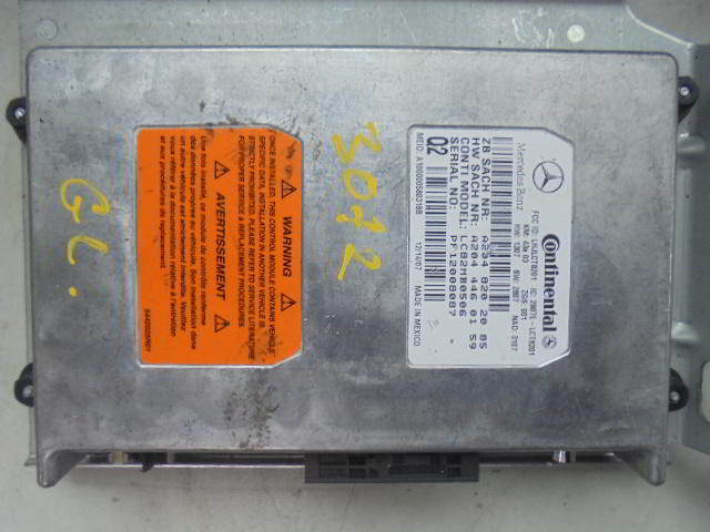 Изображение товара 3072w33721 - 039863072 (1)