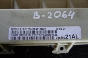 Изображение товара 2064w42425 - 039882064 (2)