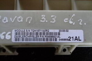 Изображение товара 2066w42425 - 039942066 (2)