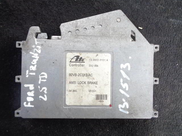 Изображение товара 1513w26037 - 039951513 (1)