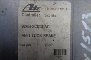 Изображение товара 1513w26037 - 039951513 (2)