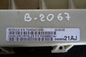 Изображение товара 2067w42611 - 039982067 (2)