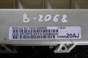 Изображение товара 2068w42612 - 040012068 (2)