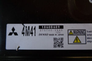 Изображение товара 67237 - 040032408 (2)