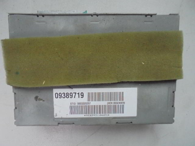 Изображение товара 2975w37021 - 04022975 (1)