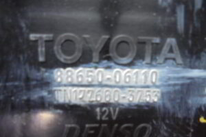 Изображение товара 3068w38117 - 040243068 (4)