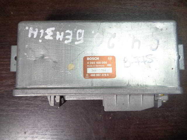 Изображение товара 775w26019 - 04081775 (1)