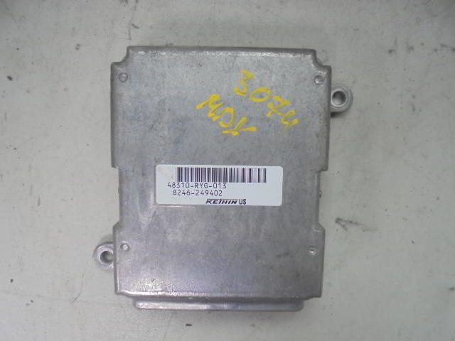 Изображение товара 81152 - 041163074 (1)