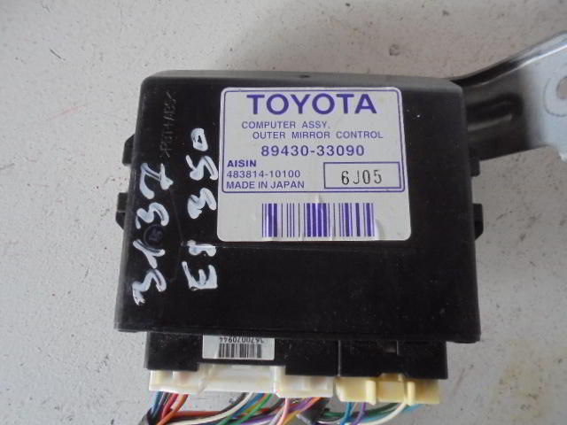Изображение товара 3137w43771 - 04133137 (1)