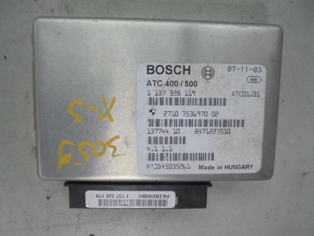 Изображение товара 3059w34549 - 041333059 (1)