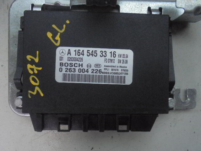 Изображение товара 3072w33317 - 041393072 (1)